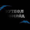 Логотип телеграм канала @fb_insiderx — insiderX