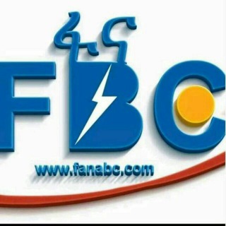Logo of telegram channel fbcafaanoromo — FBC Afaan Oromoo