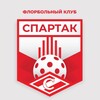 Логотип телеграм канала @fbcspartakgirls — ЖФБК Спартак