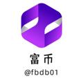 电报频道的标志 fbdb002 — 金貝二部供需（暂时停运）（10U一条付费广告）
