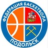Логотип телеграм канала @fbp2009 — Федерация баскетбола городского округа Подольск