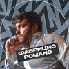 Логотип телеграм канала @fbrfootbal — Фабрицио Романо | Трансферы