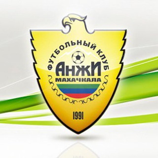 Логотип телеграм канала @fc_anji_ru — ФК «АНЖИ»