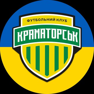 Логотип телеграм канала @fc_avangard — ФК Краматорськ