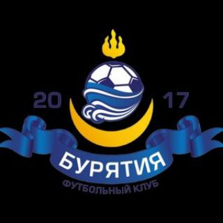 Логотип телеграм канала @fc_bur — Футбольный клуб Бурятия