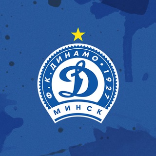 Логотип телеграм -каналу fc_dinamominsk — FC Dinamo Minsk