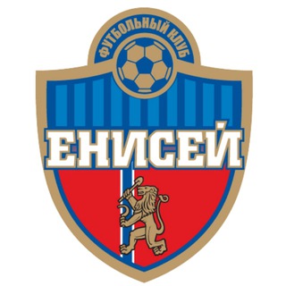 Логотип телеграм канала @fc_enisey — ФК «Енисей» | Красноярск