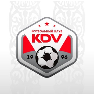 Логотип телеграм канала @fc_kdv_tomsk — ФК КДВ | Томск