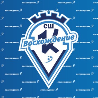 Логотип телеграм канала @fc_kv — СШ «Кировец-Восхождение»