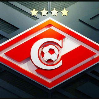 Логотип телеграм канала @fc_spartak_moscow_news — ФК Спартак Москва - Все новости!