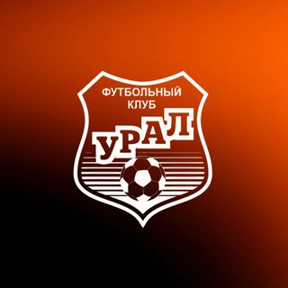 Логотип телеграм канала @fc_ural_academy — Академия ФК «Урал»