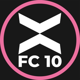 Логотип телеграм канала @fc10fc10 — ФК Десять | 10 is 10