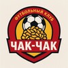Логотип телеграм канала @fc_chakchak — ФК «ЧАК-ЧАК»