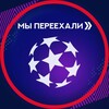Логотип телеграм канала @fc_chelsea_fans — https://t.me/fc_chelsea_fans