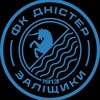 Логотип телеграм -каналу fc_dnister_zalishchyky — 🔹 ФК «Дністер» Заліщики🔹