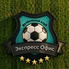 Логотип телеграм канала @fc_expressoffice — ФК «Экспресс Офис» | Тула