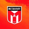Логотип телеграм канала @fc_metallurg_asha — ФК «Металлург» Аша
