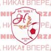 Логотип телеграм канала @fc_nika_pokrov — ФК «НИКА»