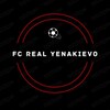 Логотип телеграм канала @fc_real_yenakievo — ФК "Реал" г.Енакиево (ДНР)