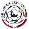 Логотип телеграм канала @fc_shakhter_donetsk — ФК «Шахтер» (Донецк)