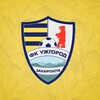 Логотип телеграм -каналу fc_uzhhorod — FC Uzhhorod News