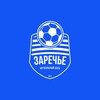 Логотип телеграм канала @fc_zarechye — ФК «Заречье»