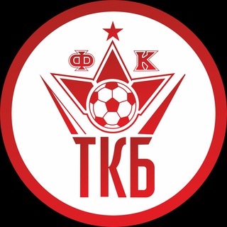 Логотип телеграм канала @fcaktobe_tkb — Территория Красно-белых