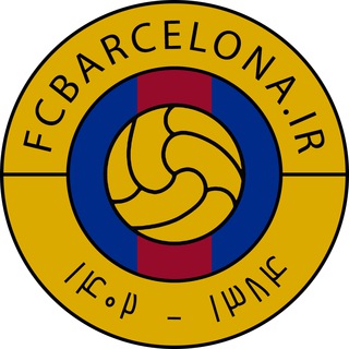 لوگوی کانال تلگرام fcbarcelona_dot_ir — FCBarcelona.ir