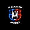 Telegram channel Барселона | Visca﻿ el Barça logo