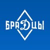 Логотип телеграм канала @fcbradci — ФК БраДцы