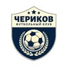 Логотип телеграм канала @fccherikov — ФК Чериков|FC Cherikov
