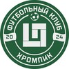 Логотип телеграм канала @fcchrompik — ФК «ХРОМПИК»