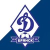 Логотип телеграм канала @fcdb32 — ФК "Динамо" Брянск | Неофициальный канал ⚽️