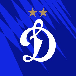 Логотип телеграм канала @fcdynamo — ФК «Динамо» Москва