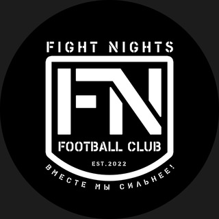 Логотип телеграм канала @fcfightnights — FC FIGHT NIGHTS