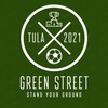 Логотип телеграм канала @fcgreenstreet — ФК «Green Street»💚🖤