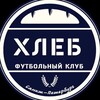 Telegram channel ФК ХЛЕБ🍞 logo