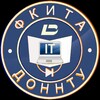Логотип телеграм канала @fcita_donntu — ФКИТА