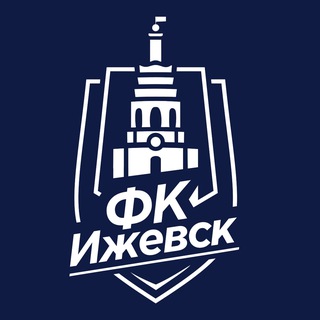 Логотип телеграм канала @fcizhevsk_official — ФК «ИЖЕВСК»