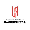 Логотип телеграм канала @fckaliningrad — ФК «Калининград»