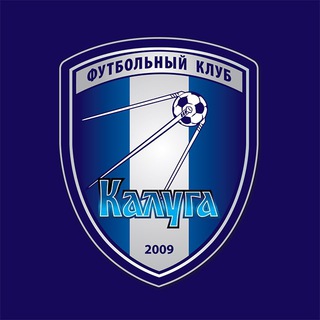 Логотип телеграм канала @fckaluga — Футбольный клуб «Калуга»