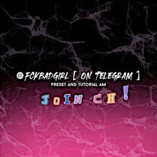 Logo saluran telegram fckbadgirl — sticker & am 🫂