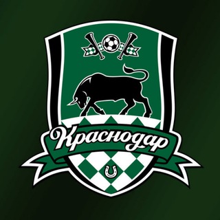 Логотип телеграм канала @fckrasnodar_fc — ФК КРАСНОДАР