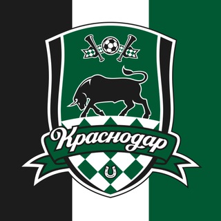 Telegram channel ФК «Краснодар» канал logo