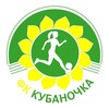 Логотип телеграм канала @fckubanochka — ЦРЖФ "Кубаночка"