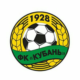 Логотип телеграм канала @fckubanofficial — ФК «Кубань» (Официальный канал)