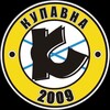 Логотип телеграм канала @fckupavna — ФК КУПАВНА Балашиха