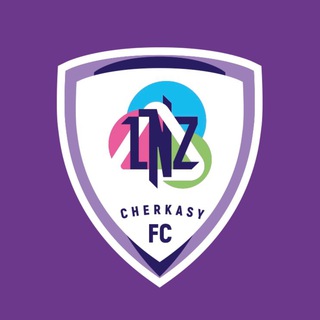Логотип телеграм -каналу fclnz — ФК ЛНЗ🇺🇦