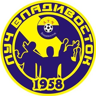 Логотип телеграм канала @fclv1958 — Луч Ультрас