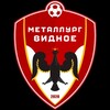Логотип телеграм канала @fcmetallurgvidnoe — ФК «Металлург-Видное»